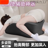 Husband Wife Room Help Love Pillow Couple Use Calendar Mat Bed Make Mat Room Mat Same Room Mat Room 