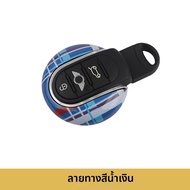 YASILAN | เคสกุญแจรถสำหรับ BMW Mini Cooper F54 F55 F56