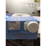 ♞,♘Cosi Pets Milk Lactose Free 1 Litre