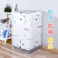 Pulsator Washing Machine Cover Top Open Cover Special Cover Cloth Waterproof Sunscreen Cover Haier Little Swan Panasonic Sanyo Mei