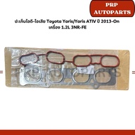 Intake-Exhaust Gasket Toyota Yaris/Yaris ATIV Year 2013-On Engine 1.2L 3NR-FE