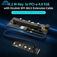 OPENMALL M.2 M-Key 2242/2260/2280 to PCI-e 4.0 X16 with Oculink SFF-8612 Extension Cable As External