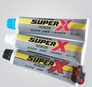 上新：日本施敏 打硬8008膠水 CEMEDINE SUPER X8008 液形接著劑萬能密封