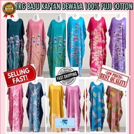Goods in stock TRG Baju Kaftan TERENGGANU Lengan Pendek 100% FUJI COTTON Baju Kelawar READY STOCK