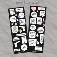 Text me ! (season 1)