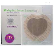 Mepilex Border Sacrum Ag 18x18 cm (1 แผ่น)