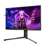 AOC AG324UX 3840x2160 UHD KVM Monitor