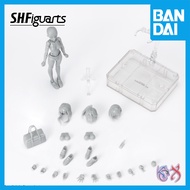S.H.Figuarts SHF BODY-Chan -School Life- Edition DX SET Gray Color Ver.