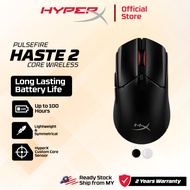 HyperX Pulsefire Haste 2 Core | Wireless Gaming Mouse