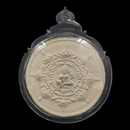 💫澤度金💫2530二期⭐AJ沉劈⭐已包防水