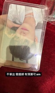Treasure 小卡