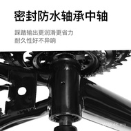 Permanent Mountain Bike 26inch 21-Finger Dial Speed Shift Shock Absorption Front Fork Adult Men Women Student Off