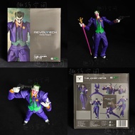 Yamaguchi Clown1.0Purple Clothes X Task Force Suicide Squad Joker Action Figure Boxed Model Cross-Bo