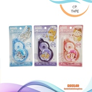 CORRECTION TAPE CP-9696 (1 PCS)