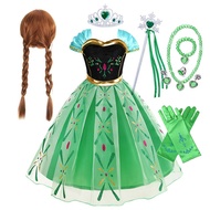 Fancy Frozen Anna Costume For Kids Cosplay Birthday Party Princess Flower Girls Dresses Halloween An