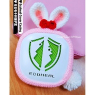 ☘️ Ecoheal Cover Casing 保护套 ☘️