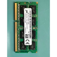 [Micron Micron] PC3L-12800 2Rx8 8G MT16KTF1G64HZ