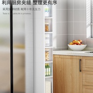 [in stock] Storage Gap Ultra Narrow Cabinet Side Gap Refrigerator Bathroom Kitchen Narrow Gap Storag