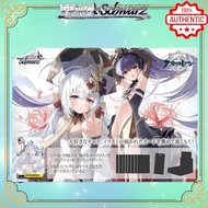 Weiss Schwarz Booster Pack Azur Lane Vol.2 BOX【Direct from Japan】
