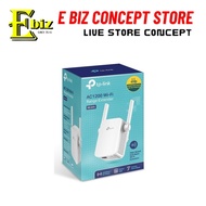 TP-LINK RE305 AC1200 Wi-Fi Range Extender