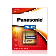 【Panasonic 國際牌】CR-P2 一次性電池 6V相機用鋰電池(公司貨) CR-P2/1B