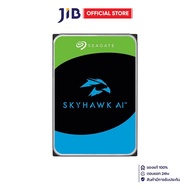 20 TB 3.5 INCH HDD (ฮาร์ดดิสก์ 3.5 นิ้ว) SEAGATE SKYHAWK AI - 512MB SATA3 ST20000VE003