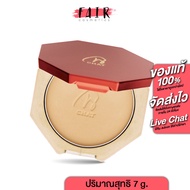 CHAT CLASSIC POWDER FOUNDATION SPF 30 Size 7 g.