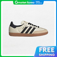 adidas | Original Samba Og W Id0478