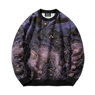 Mazma.id 67 Crewneck Hoodie Sweater