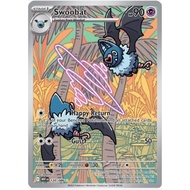 Pokemon elite trainer box ETB IR Swoobat - 120/086 - SV: Black Bolt White Flare English