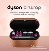 「已截單」Dyson Airwrap 旗艦版 HS01造型捲髮器