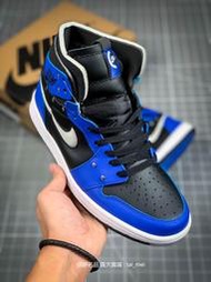 耐吉 Nike x Air Jordan 1 Zoom Comfort 運動鞋 休閒鞋 板鞋 男女鞋 公司貨