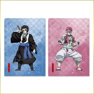 Demon Slayer Infinity Castle Clear File Kaigaku Akaza A4 Set Kimetsu no Yaiba Aniplex
