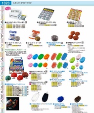 PP　正直たわし　小　（20個入） ピンク JTW6102