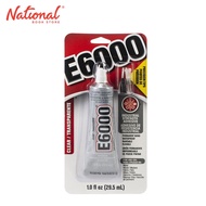 E6000 Multi-Purpose Adhesive Industrial Strength with Precision Tip ART-E6000 1oz - School & Office