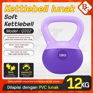 UNGU Bettergrow Kettlebell Soft Pink Purple Blackbiru | Home Fitness Equipment | Neoprene Soft Kettl