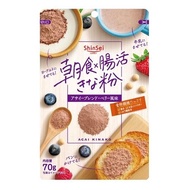 真誠早餐 x 益腸黃豆粉巴西莓混合裝 70克