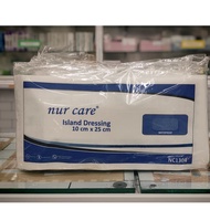NUR CARE ISLAND DRESSING 10X12CM/ 10X15CM/ 10X25CM - 5 PCS Plaster Gauze Dressing Wound Dressing
