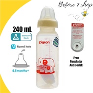 PIGEON Standard Neck Milk Bottle 240ml Silicone Nipple M 3+ months BONUS ANTI-STICK REGULATOR