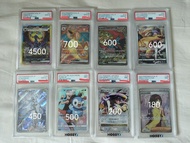 (可換, CAN TRADE/SELL) 寶可夢PSA 10 PSA 9 POKEMON PTCG 平放 - umbreon charizard 月亮伊布 喷火龙 SAR SR AR