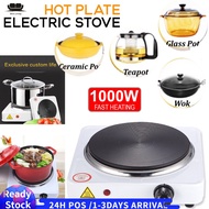 【Malaysia Ready Stock】Electric Hot Plate Stove Camping Electric Stove Cooking Moka Pot Stove Travel Cooker Portable Mini Dapur Masak Elektrik