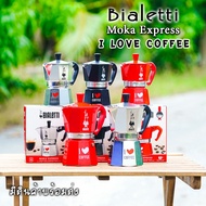 Bialetti กาต้มกาแฟสด รุ่นพิเศษ i love coffee ขนาด 3,6คัพ Moka Pot ของแท้100%