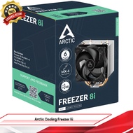 Arctic Cooling Freezer 8i | Air Cooling | CPU Cooler Intel LGA Socket 1851 Socket 17xx