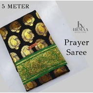 Gold print Black saree 5m | Petchi amman / Petchai Amman / Paati amman Saree| Random Design