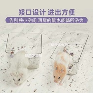 Hamster Accessori Pet Hamster Dedicated Bathroom Toilet Stool Sand Basin Sand Basin Box Golden Bear 