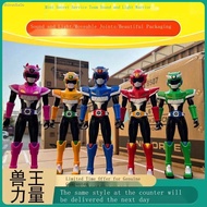 Mini Secret Service Toys 4 Beast King Power Fule Sound and Light Warrior Puppet Lion King Transforme