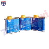 ATE Brake Fluid DOT4 (Size 0.5 Liters)