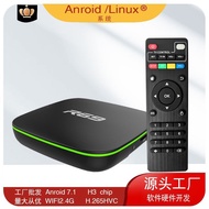 Set-top Box Allwinner H3 4K Network HD Player TV Box tvbox Set Top Box r69