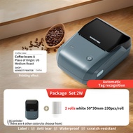 Niimbot เครื่องพิมพ์ฉลาก B31/B1 B21PRO/สติกเกอร์ชานมถ้วยกาแฟสติกเกอร์กันน้ำใสสำหรับเครื่องดื่มโลโก้ส