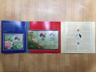 1997年 中國 - 新西蘭聯合發行 薔薇/玫瑰 郵票 小全張 首日封 套摺